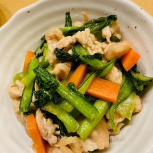 ご飯が進む♪豚肉と小松菜の炒め物